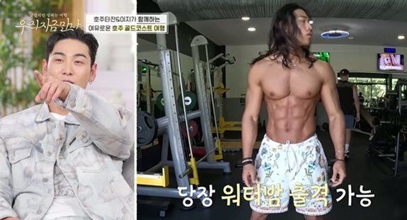 사진제공 | 채널S