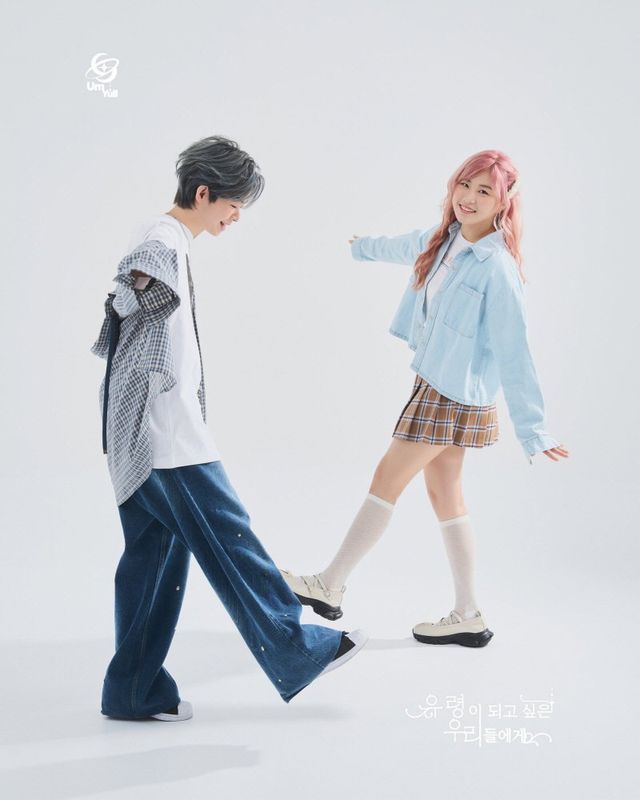 싱어송라이터 듀오 음율. 사진제공ㅣ크레이프사운드