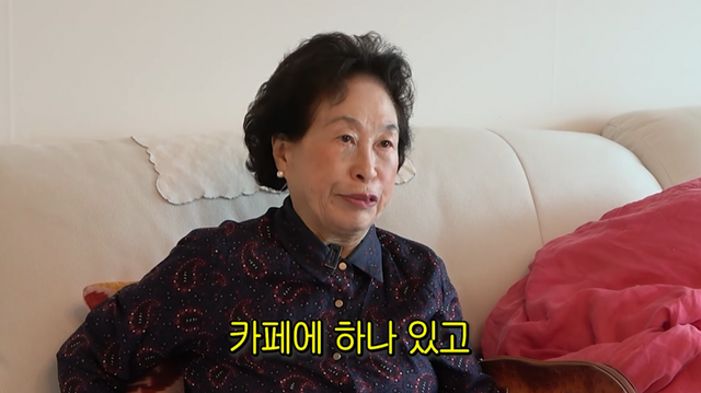 유튜브 ‘순풍 선우용여’ 채널 캡처