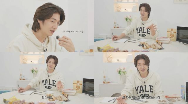 [사진 = 유튜브 채널 ‘손호영 SON HO YOUNG’ 영상 캡처]