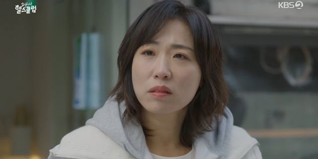 사진제공ㅣKBS 2TV