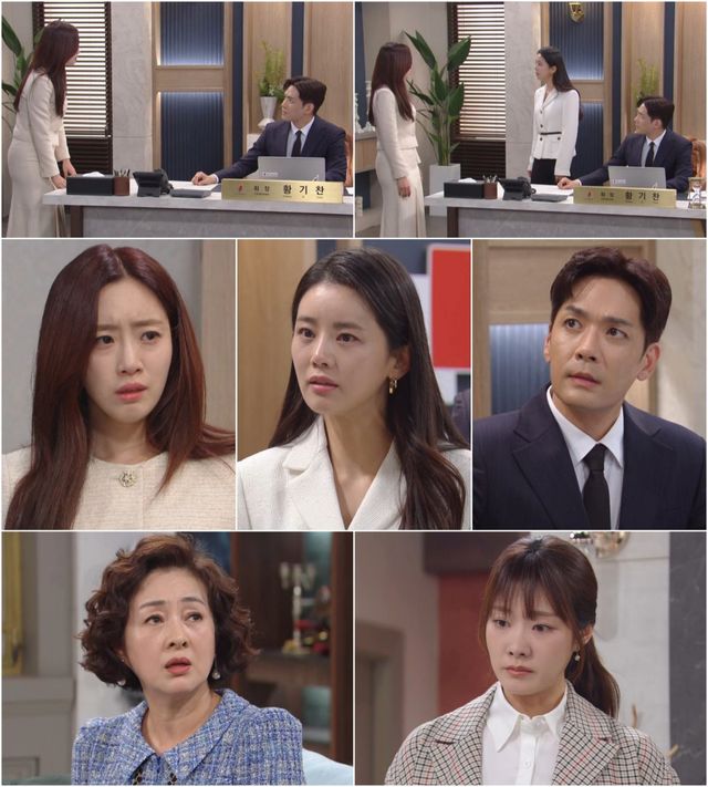 사진 제공: KBS 2TV 일일드라마 〈여왕의 집〉