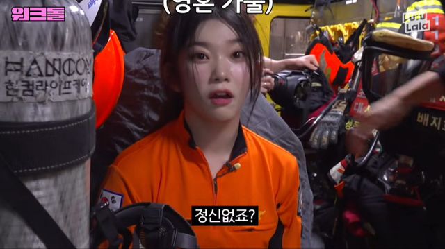 유튜브 ‘워크맨-Workman’ 채널 캡처