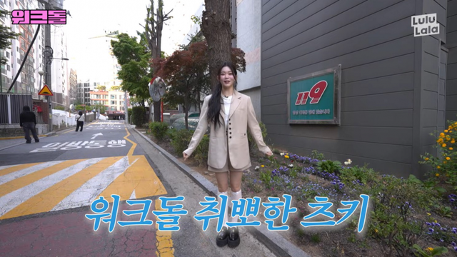 유튜브 ‘워크맨-Workman’ 채널 캡처