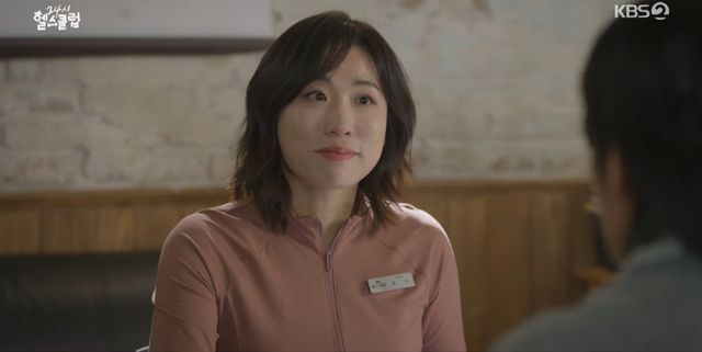 사진제공ㅣKBS 2TV