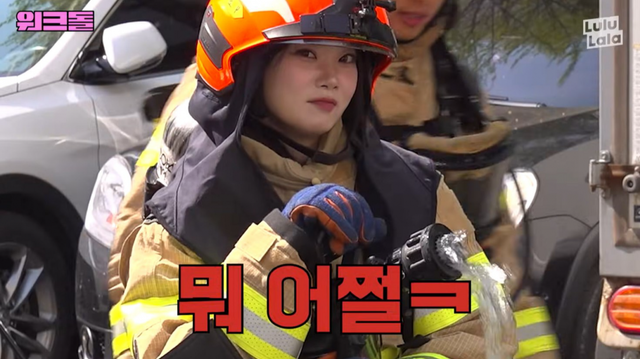 유튜브 ‘워크맨-Workman’ 채널 캡처