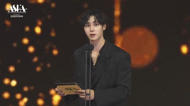 ‘ASEA 2025’ 방송화면 캡처