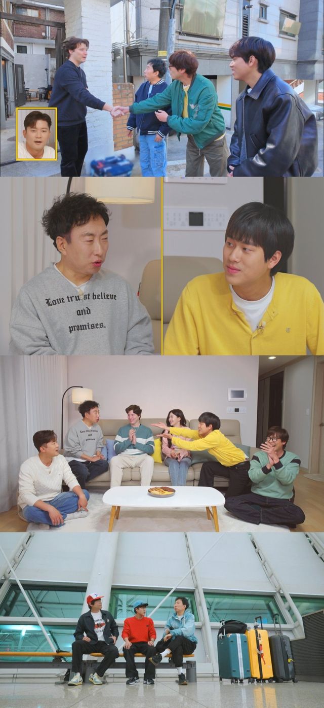 사진｜MBC에브리원