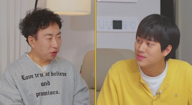 사진｜MBC에브리원