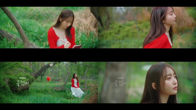 [사진 = 냠냠엔터테인먼트 제공]