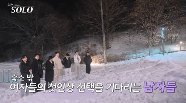 사진 제공=ENA, SBS Plus