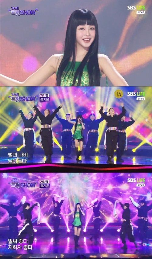 더 트롯쇼 제공