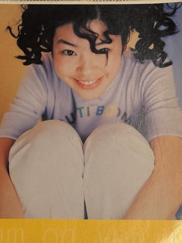 김규리 소셜 캡처