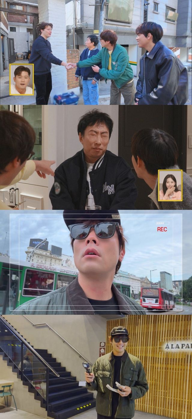 사진 제공 = MBC에브리원 ‘위대한 가이드2’