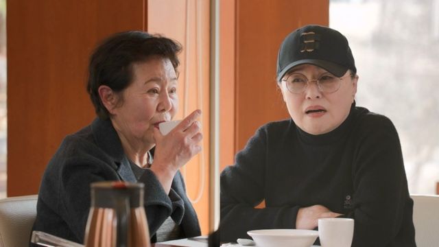 (사진 제공 = TV CHOSUN ‘아빠하고 나하고’)