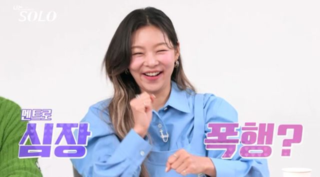 사진 제공=ENA, SBS Plus