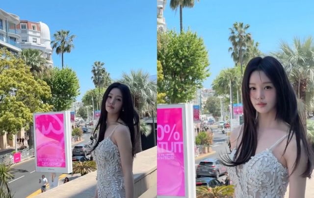 사진=남규리 인스타그램