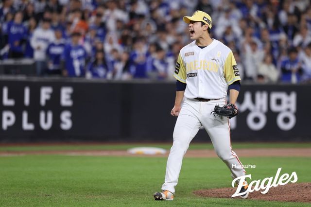 한화 문동주가 7일 삼성과 홈경기에서 6이닝 2실점의 호투로 4승째를 거뒀다. 6회를 실점 없이 마친 뒤 포효하는 문동주. 사진제공｜한화 이글스