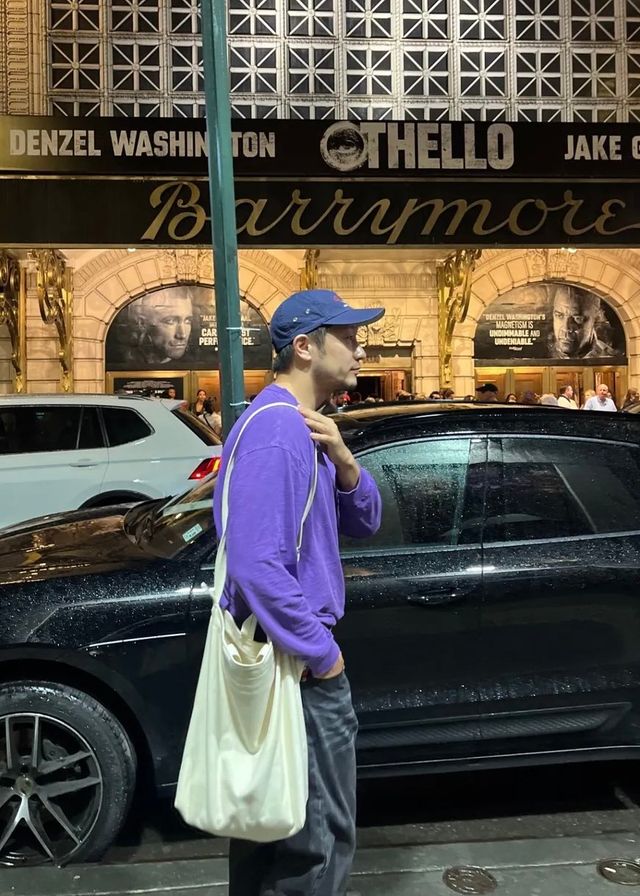 손석구 소셜 캡처