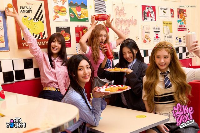 오드유스. 사진제공 | 티오피미디어