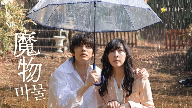 사진｜SLL·스튜디오 슬램