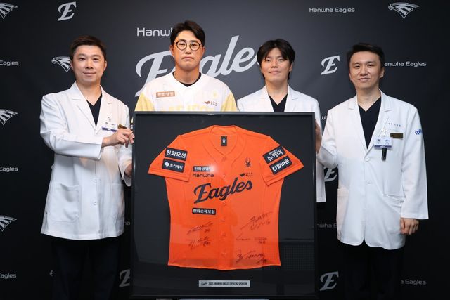 사진제공｜한화 이글스