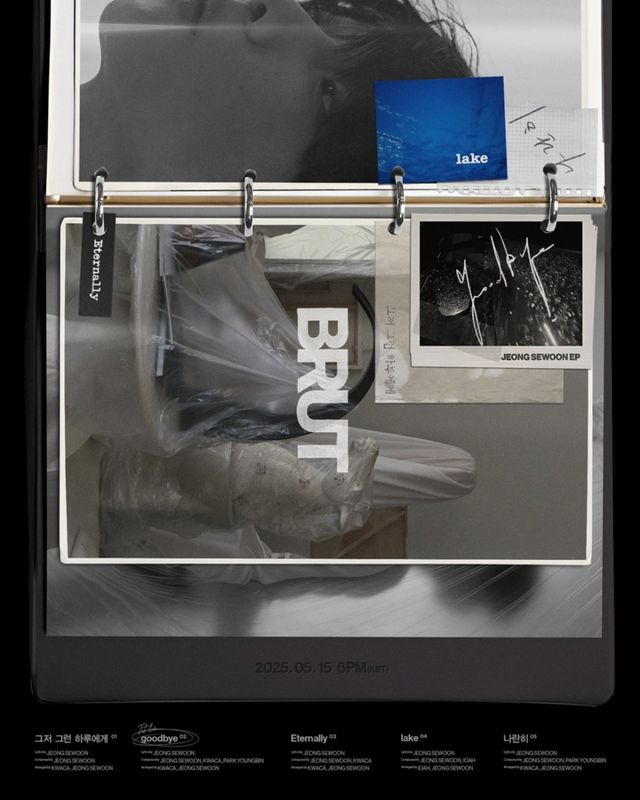 [사진 = CAM 제공]