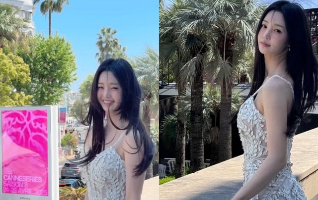 사진=남규리 인스타그램