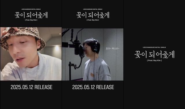 [사진 제공 = 판타지오]