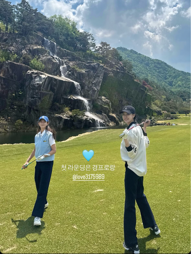 이주연 소셜 캡처