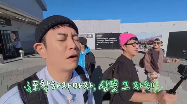 사진｜채널S·SK브로드밴드·K·star·NXT