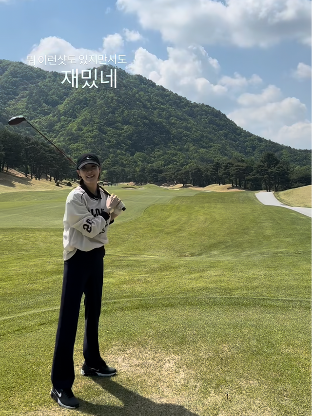 이주연 소셜 캡처