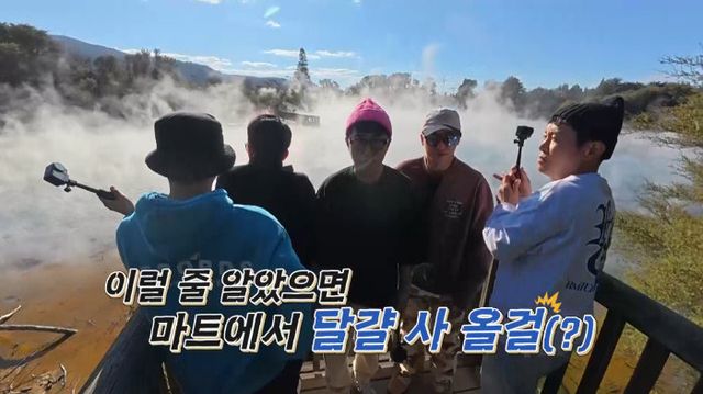 사진｜채널S·SK브로드밴드·K·star·NXT