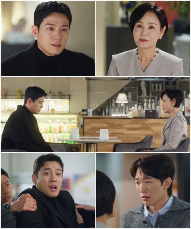 사진 제공: KBS 2TV 일일드라마 〈여왕의 집〉