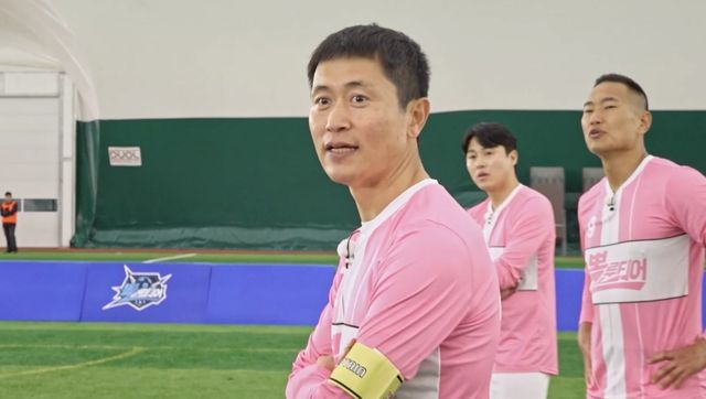 (사진 제공 = KBS2 ‘뽈룬티어’)