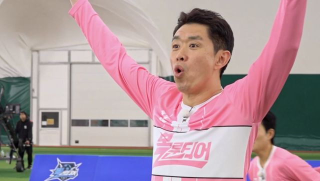 (사진 제공 = KBS2 ‘뽈룬티어’)