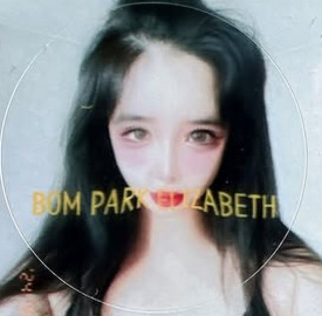 사진=박봄 인스타그램