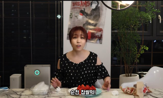 유튜브 채널 ‘쌉T언니’ 16화 ‘똑 사세요’