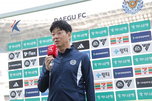 김병수 대구 신임 감독이 1일 대구iM뱅크파크에서 열릴&nbsp;광주FC와 ‘하나은행 K리그1 2025’ 17라운드 홈경기를 앞두고 출사표를 던졌다. 그는 이날 데뷔전을 앞두고 “아름다운 축구가 아닌 승리만 바라보겠다”고 다짐했다. 사진제공│한국프로축구연맹
