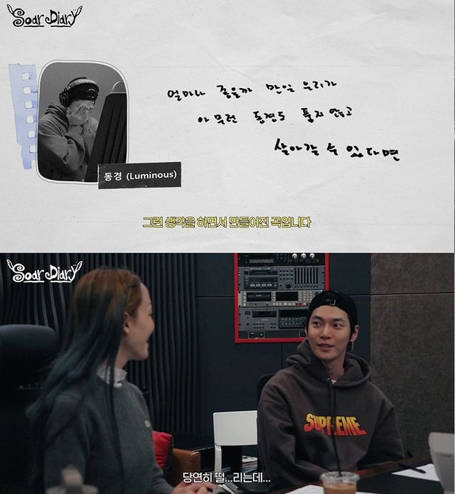 사진제공 | SM엔터테인먼트