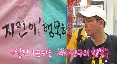 사진제공 | 채널S, SK브로드밴드