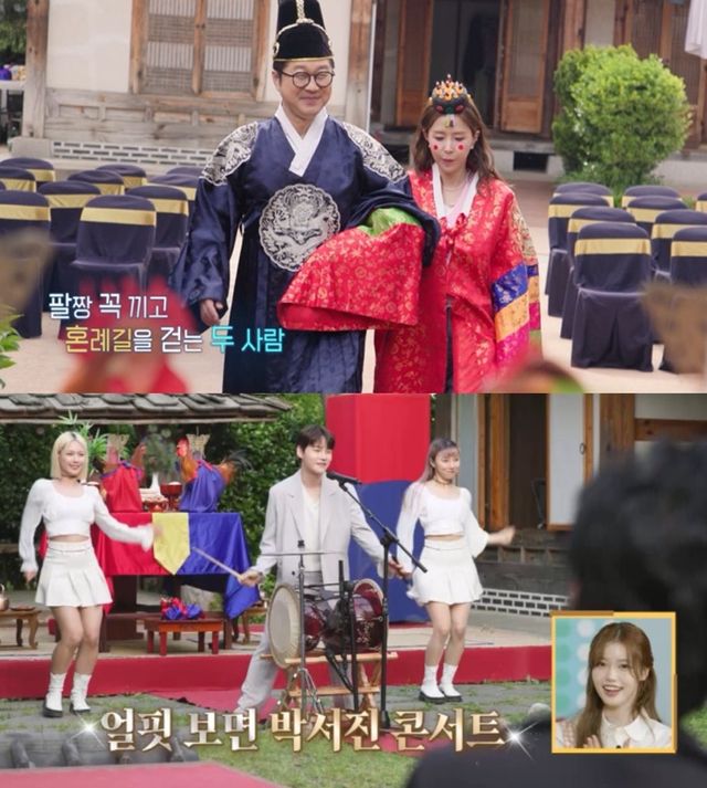 사진제공 | KBS 2TV