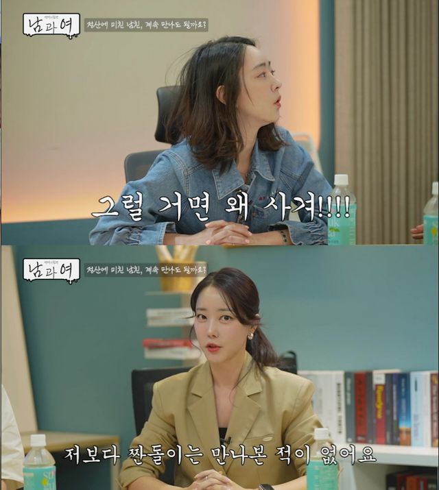 사진제공 | KBS&nbsp;JOY