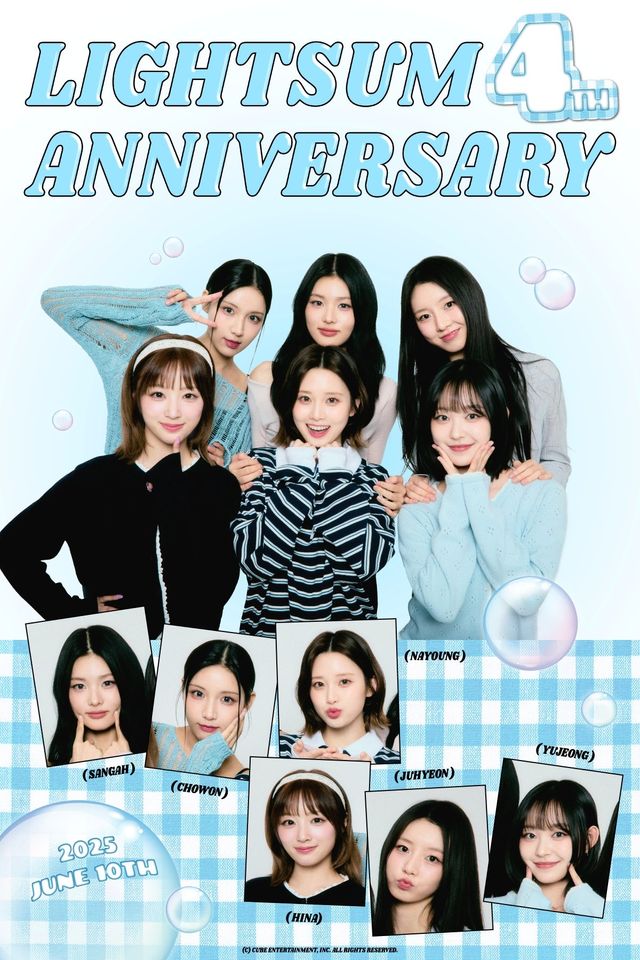 사진 제공 = 큐브 엔터테인먼트