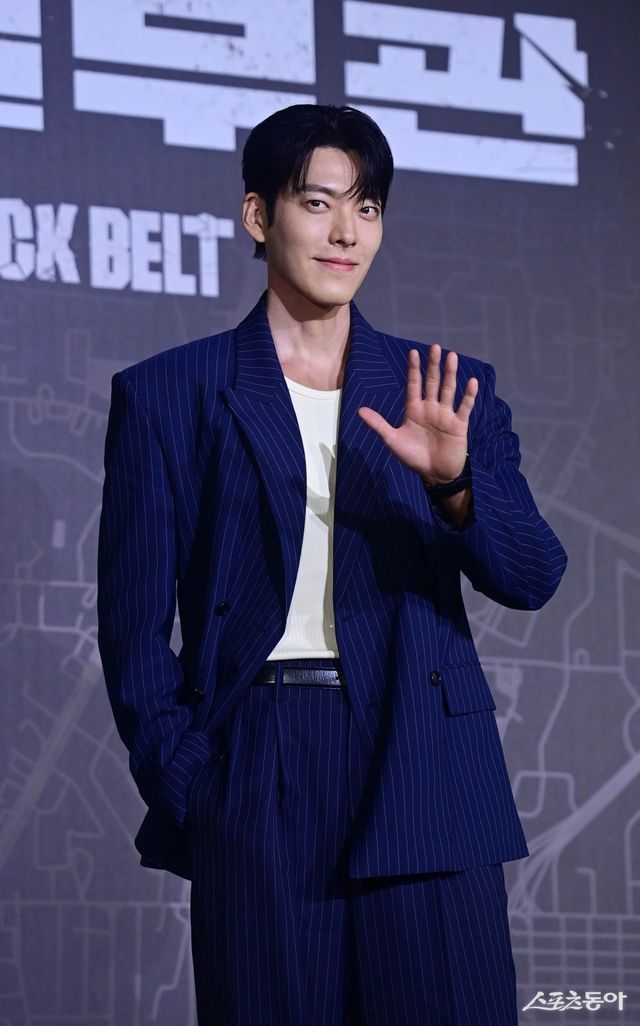 배우 김우빈. 스포츠동아DB