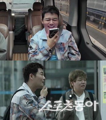 사진제공 | MBN·채널S