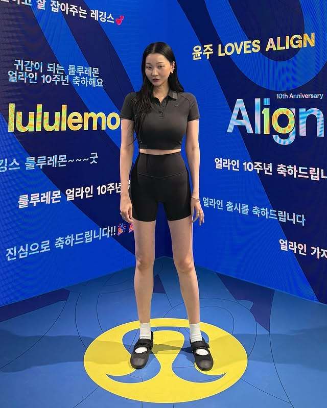 장윤주 소셜 캡처