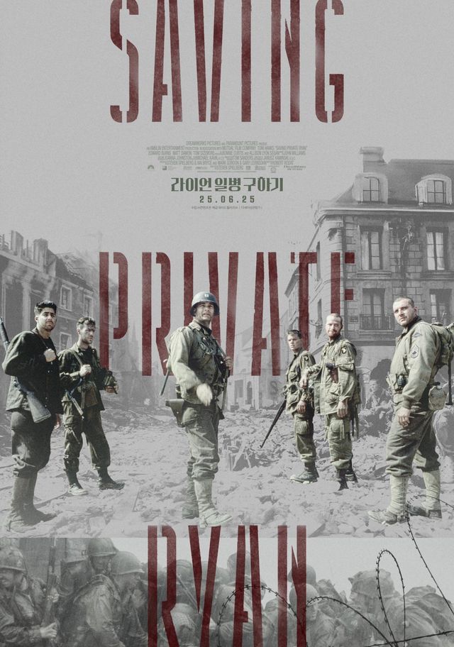 사진제공｜와이드릴리즈