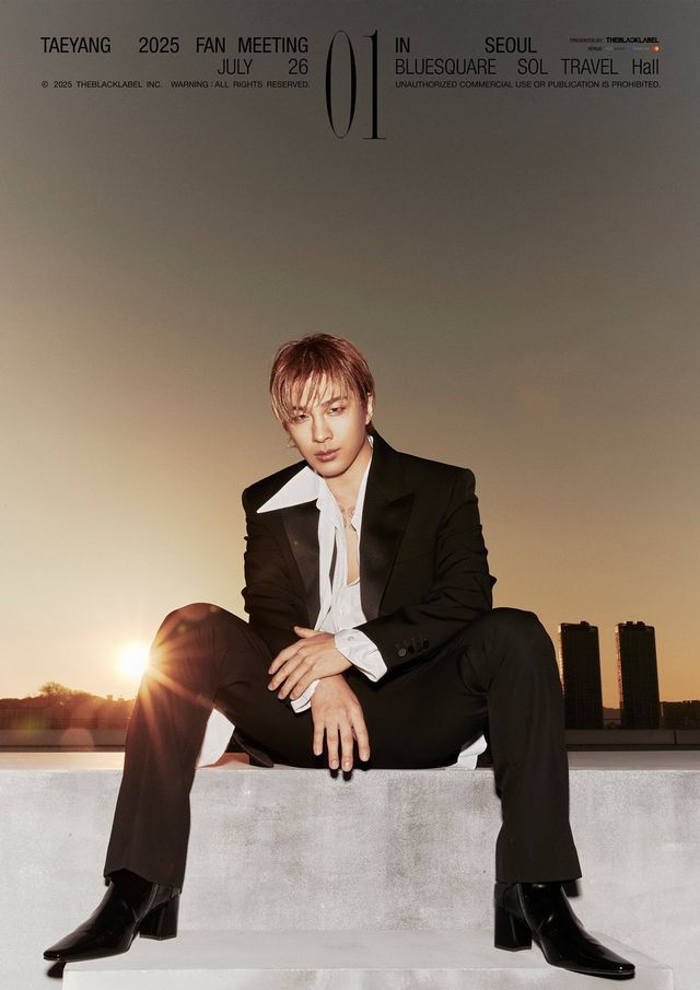 사진제공 | 더블랙레이블