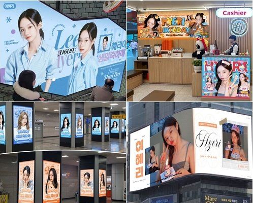 사진제공 | 써브라임